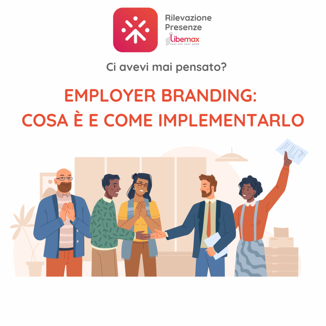 employer branding rilevazione presenze