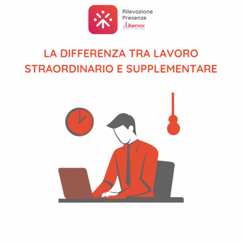 cosa è il lavoro supplemantare?